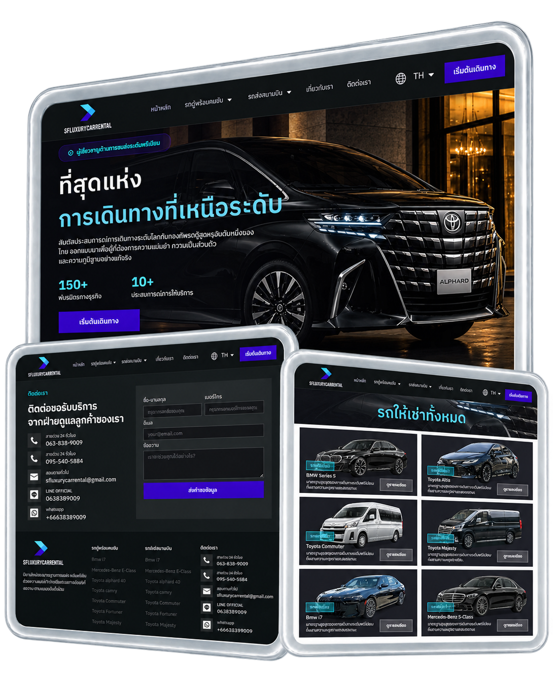 website